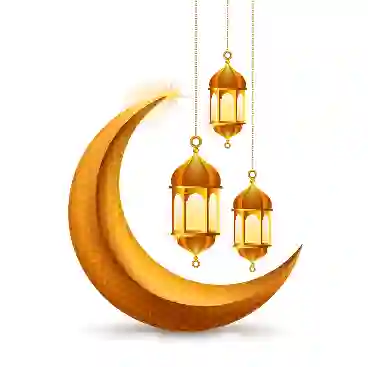 رمضان