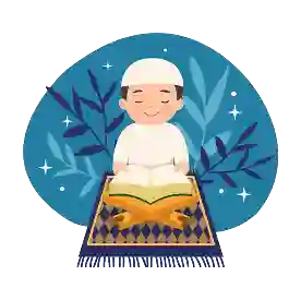 فضایل یادگیری و حفظ قرآن
