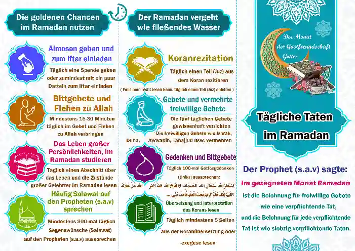 طرح اعمال روزانه در رمضان آلمانی