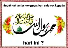 طرح صلوات فرستاده ای اندونزی